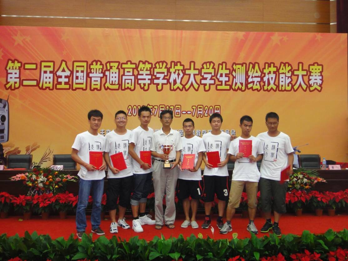 qy千亿球友会