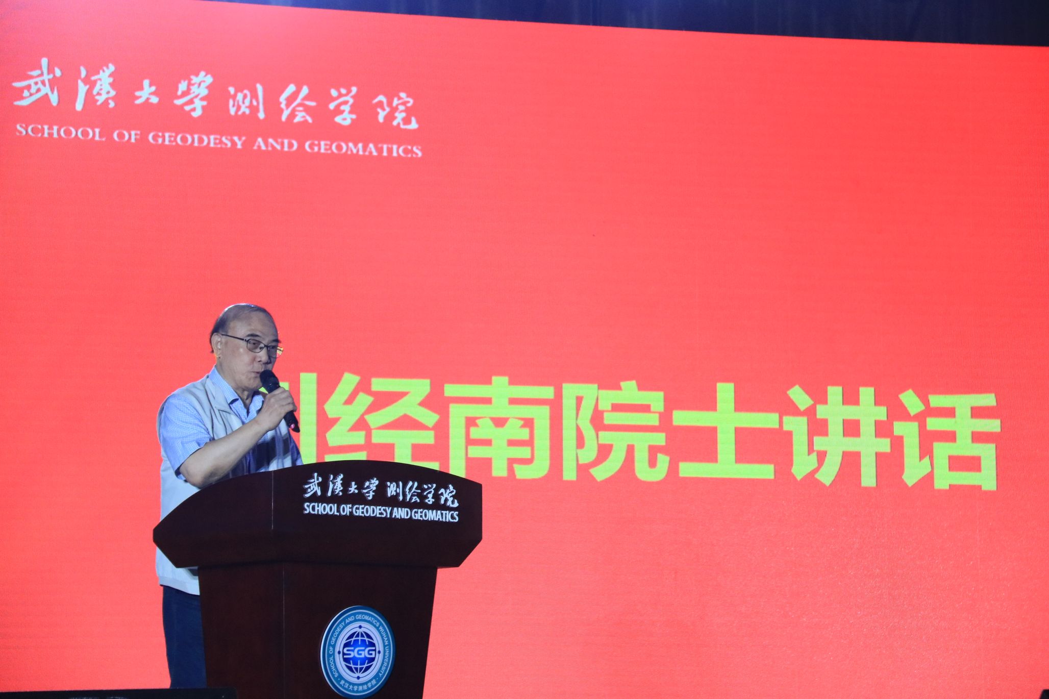 qy千亿球友会
