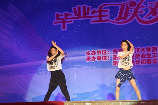qy千亿球友会