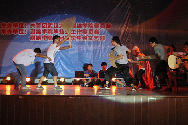 qy千亿球友会