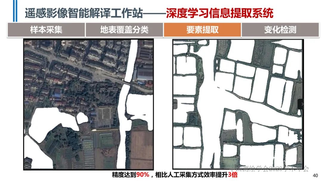 qy千亿球友会