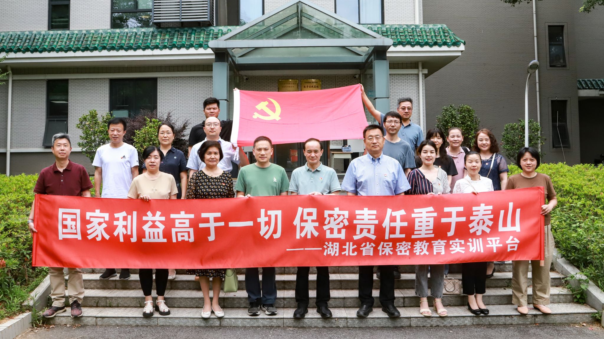 qy千亿球友会
