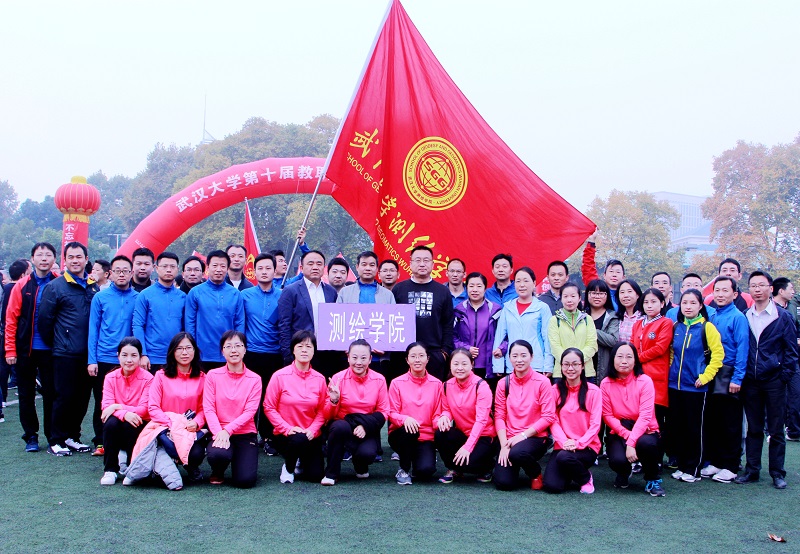 qy千亿球友会