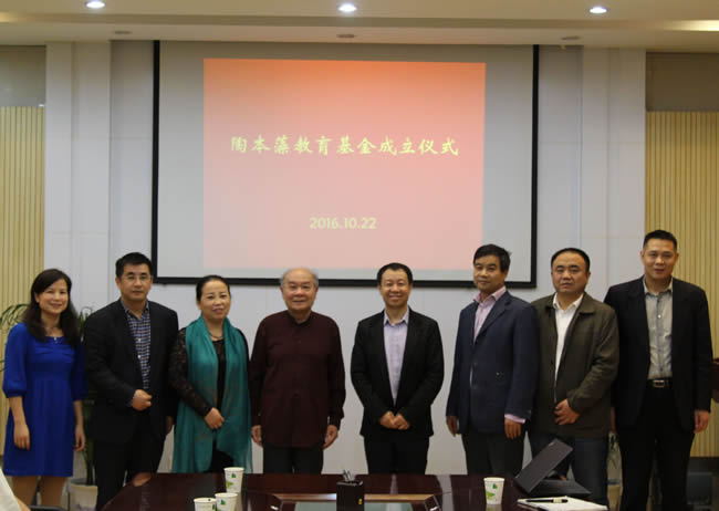 qy千亿球友会