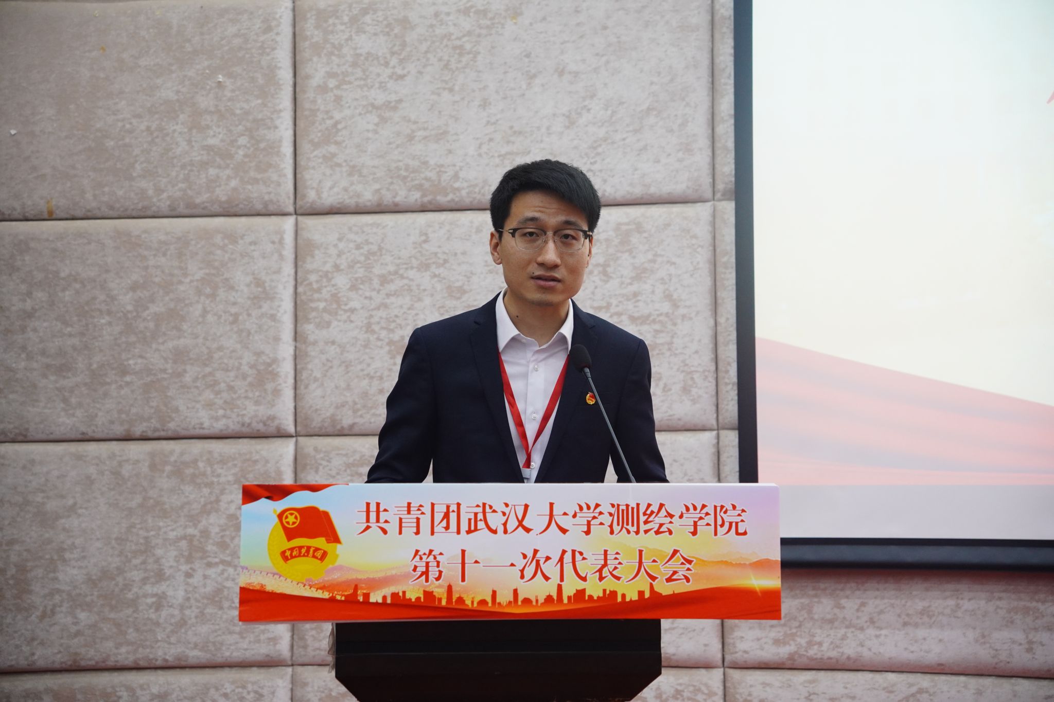 qy千亿球友会