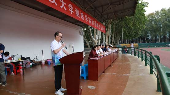 qy千亿球友会