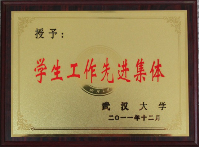 qy千亿球友会