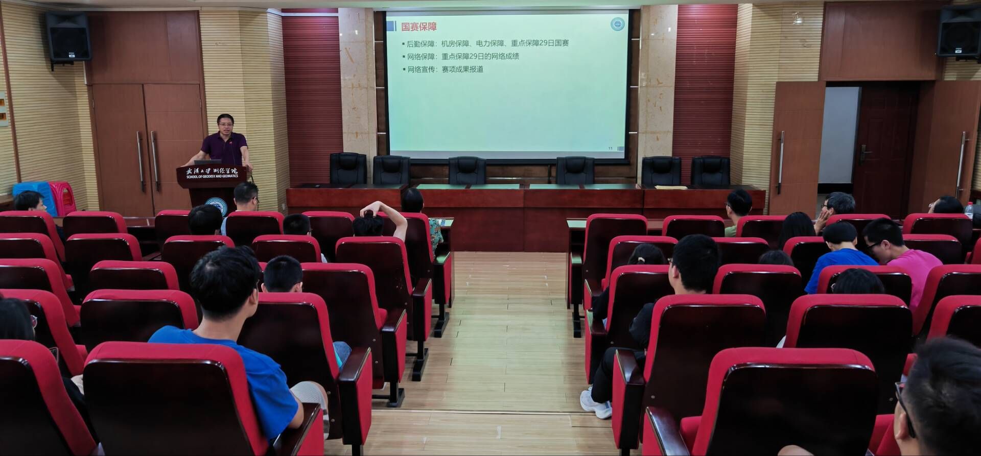qy千亿球友会