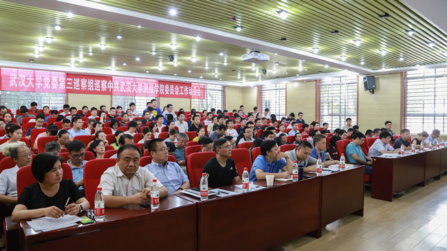 qy千亿球友会