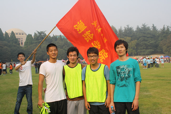 qy千亿球友会