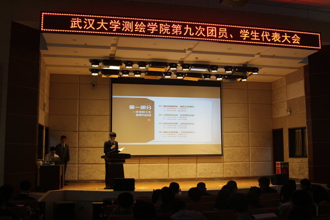 qy千亿球友会