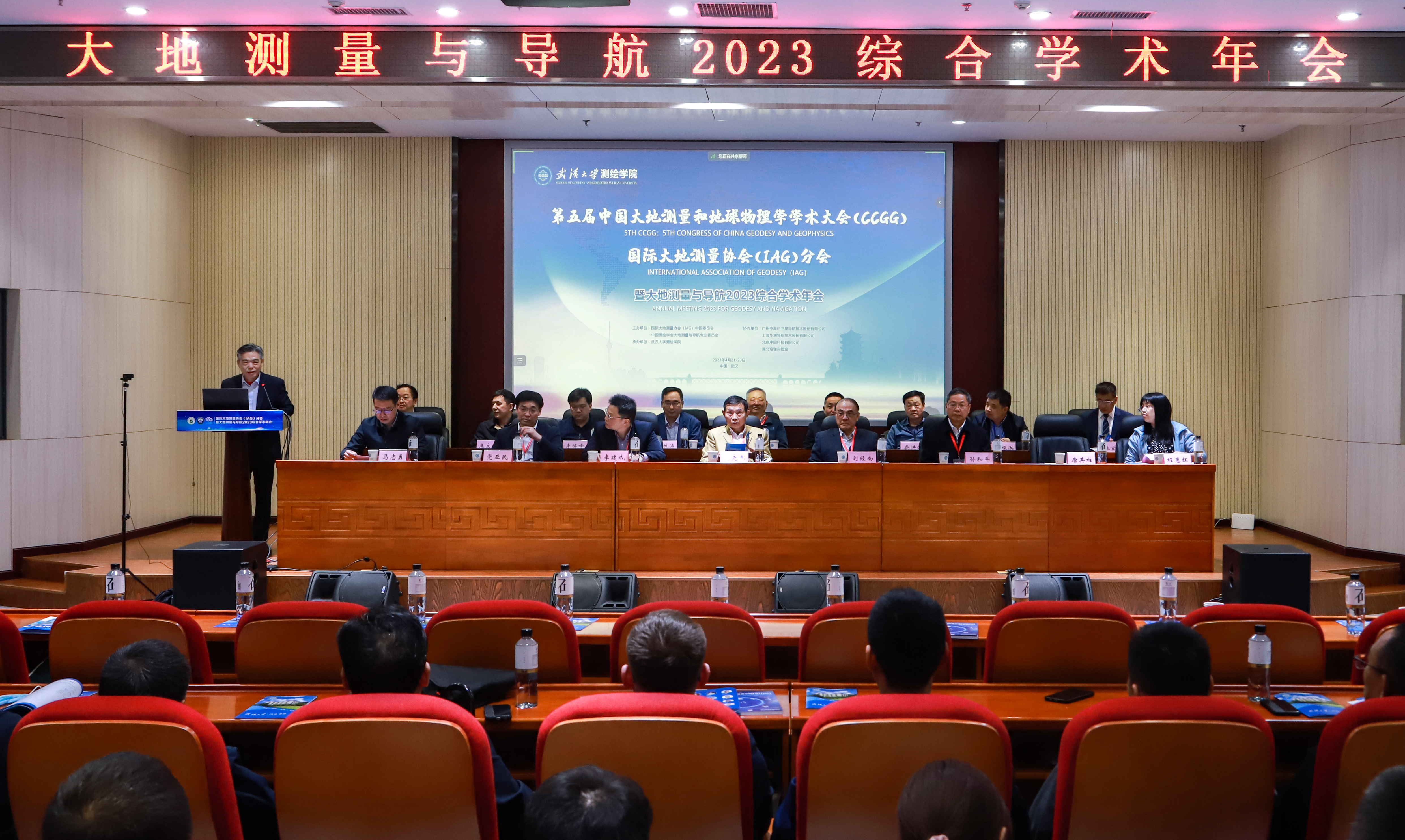qy千亿球友会