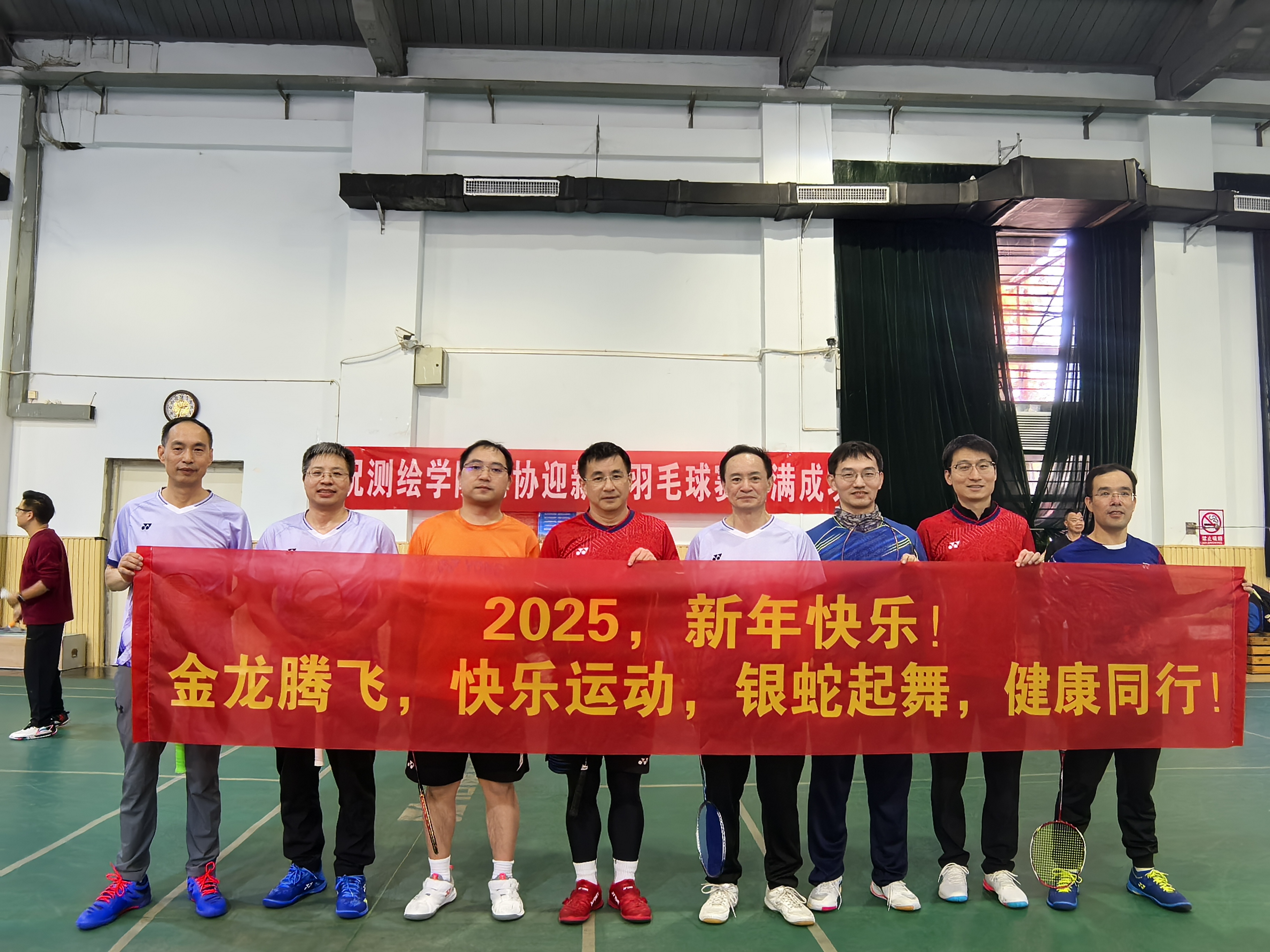 qy千亿球友会
