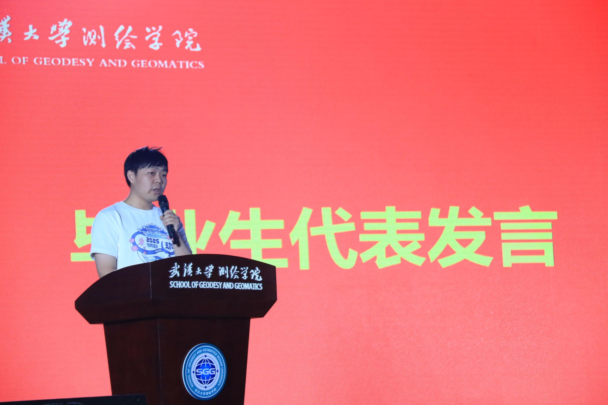 qy千亿球友会