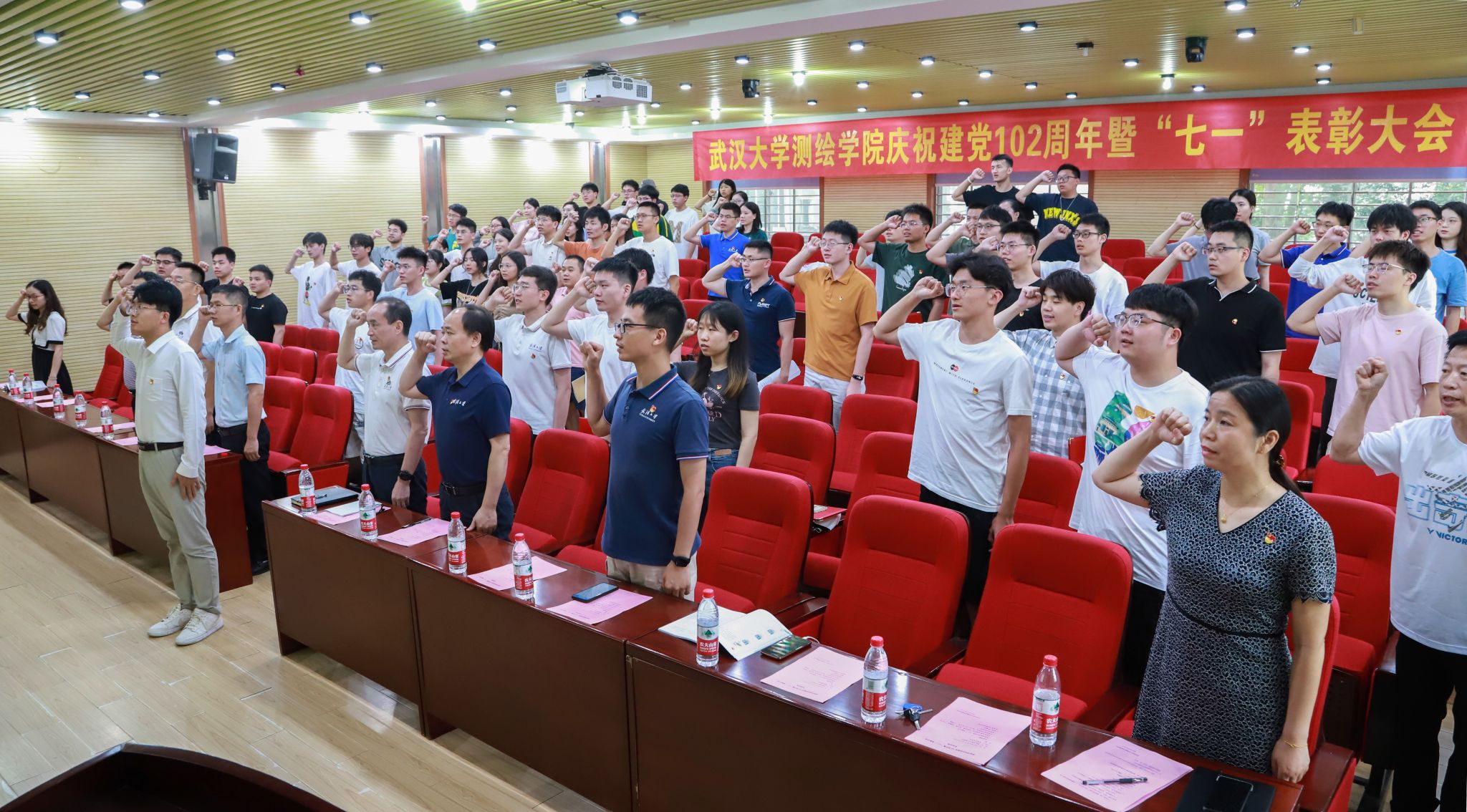 qy千亿球友会