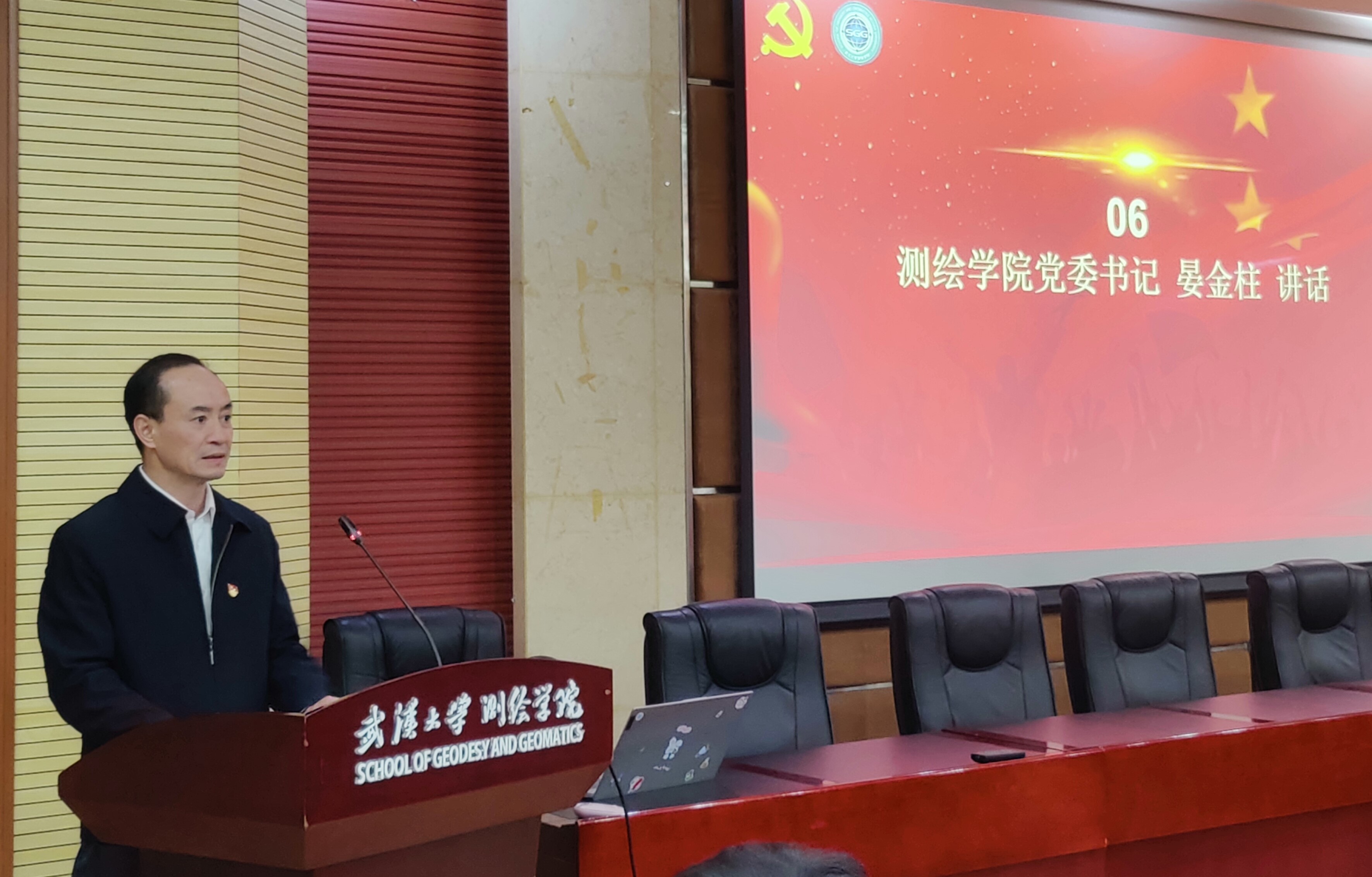 qy千亿球友会