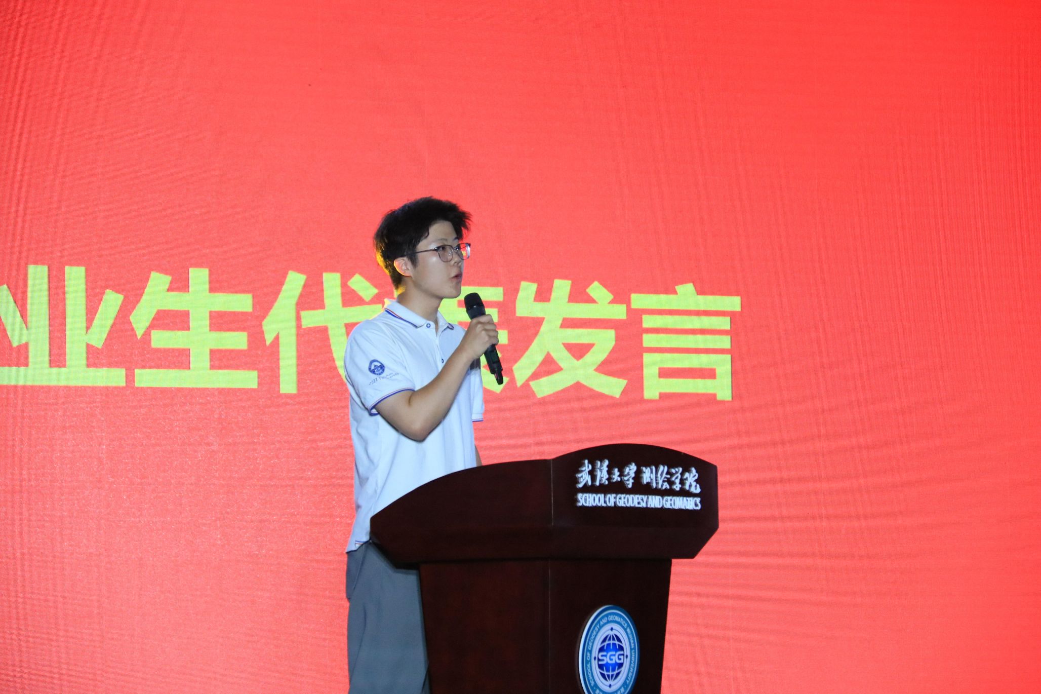 qy千亿球友会