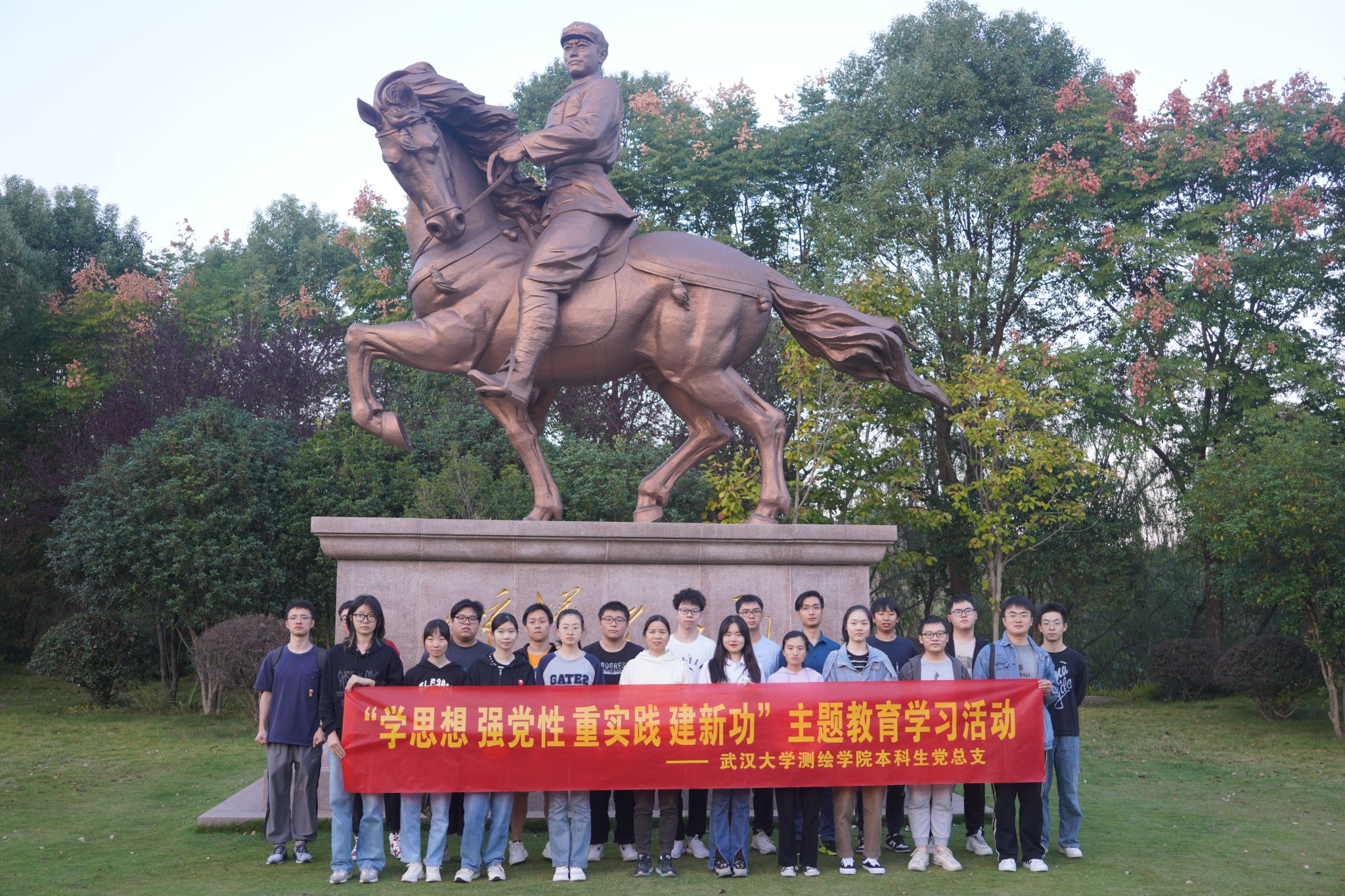 qy千亿球友会