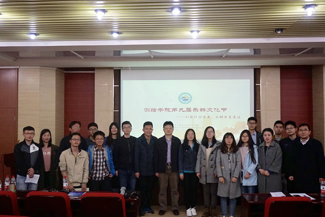 qy千亿球友会