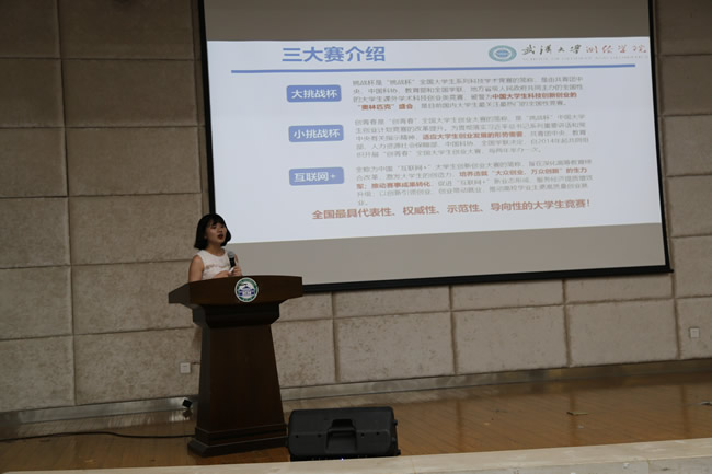 qy千亿球友会