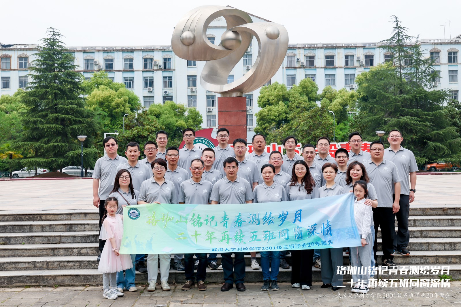 qy千亿球友会