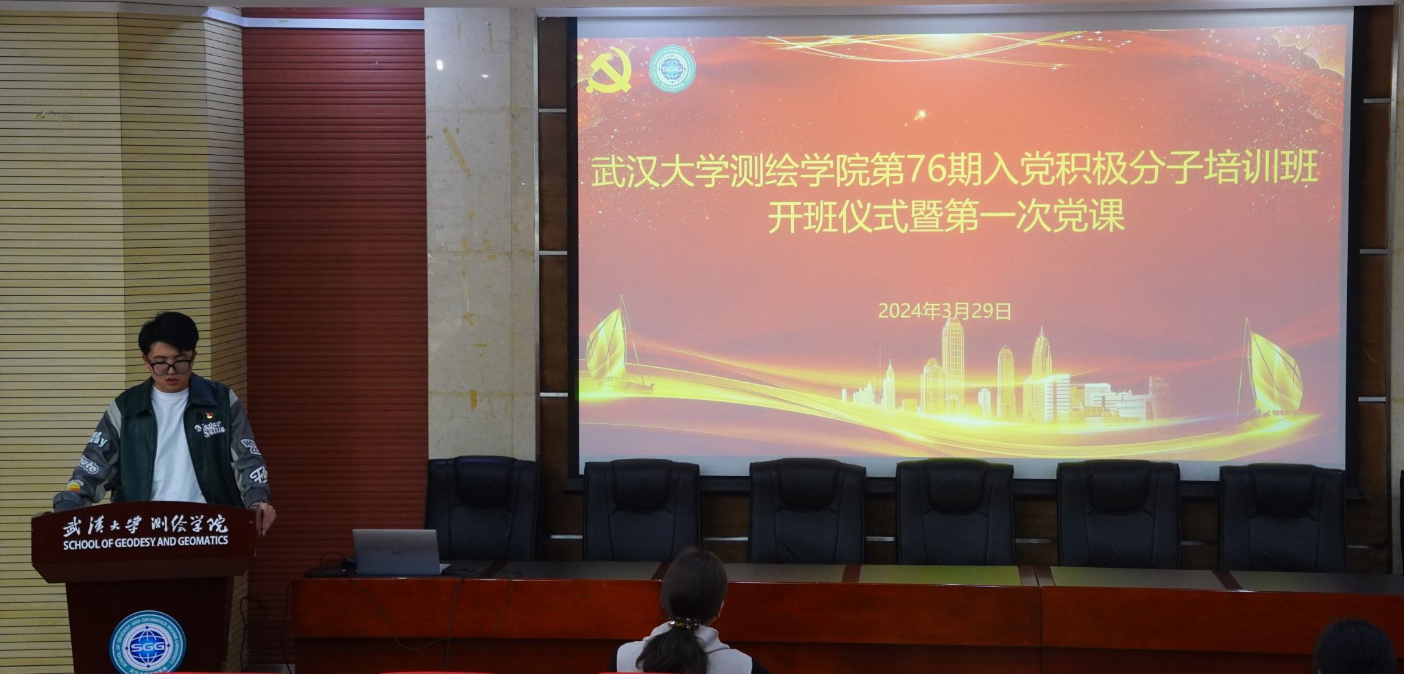 qy千亿球友会