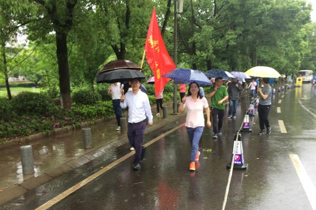 qy千亿球友会
