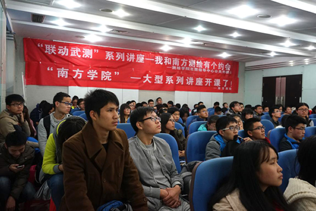 qy千亿球友会