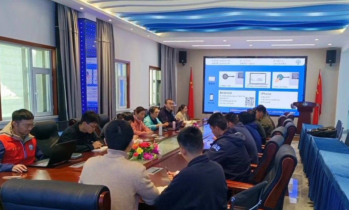 qy千亿球友会