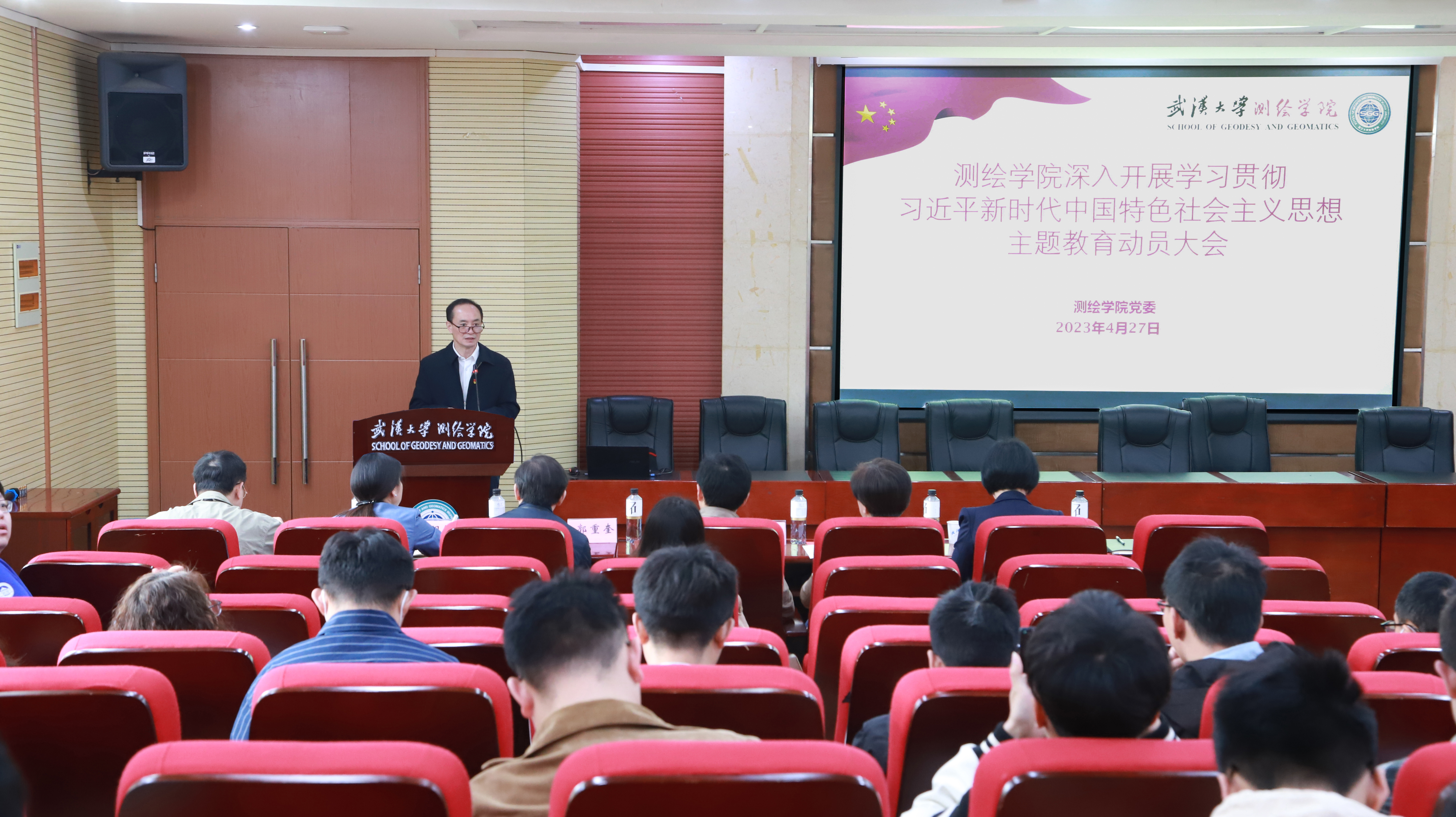 qy千亿球友会