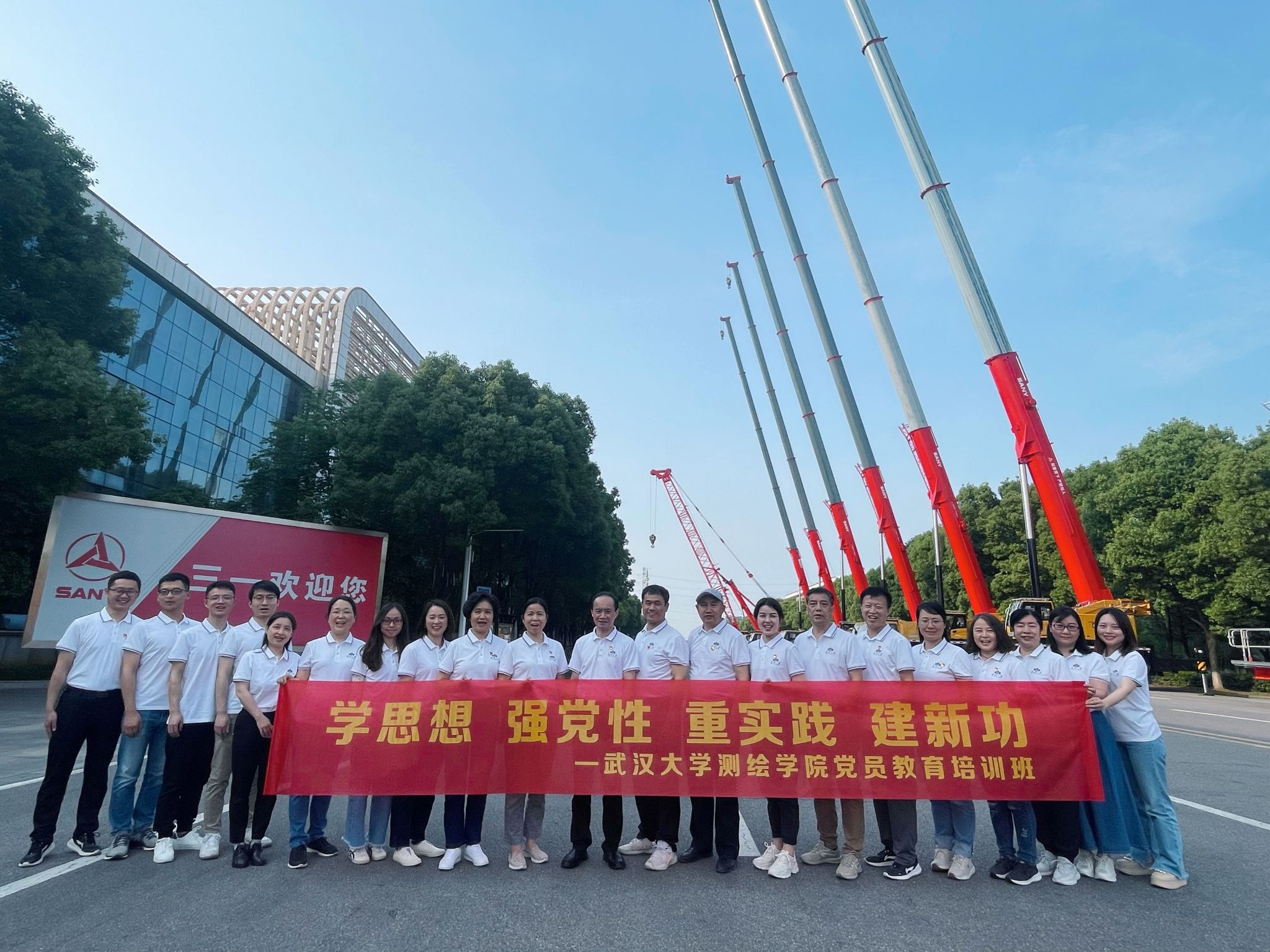 qy千亿球友会
