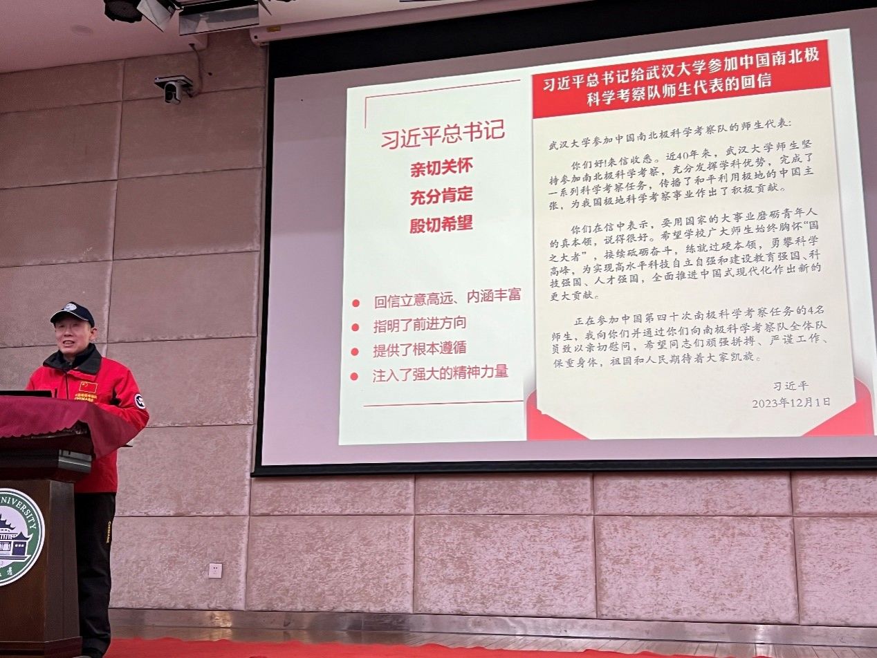 qy千亿球友会