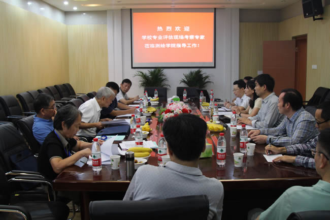 qy千亿球友会