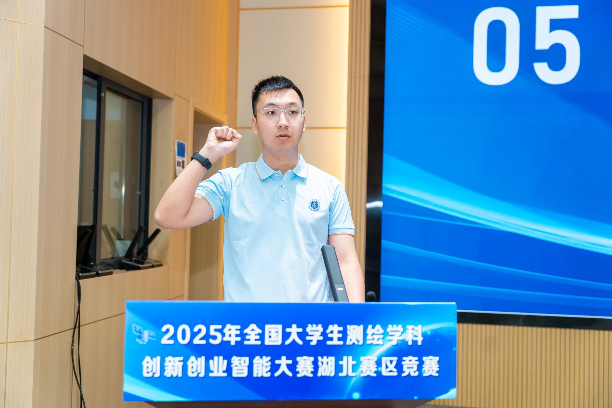 qy千亿球友会