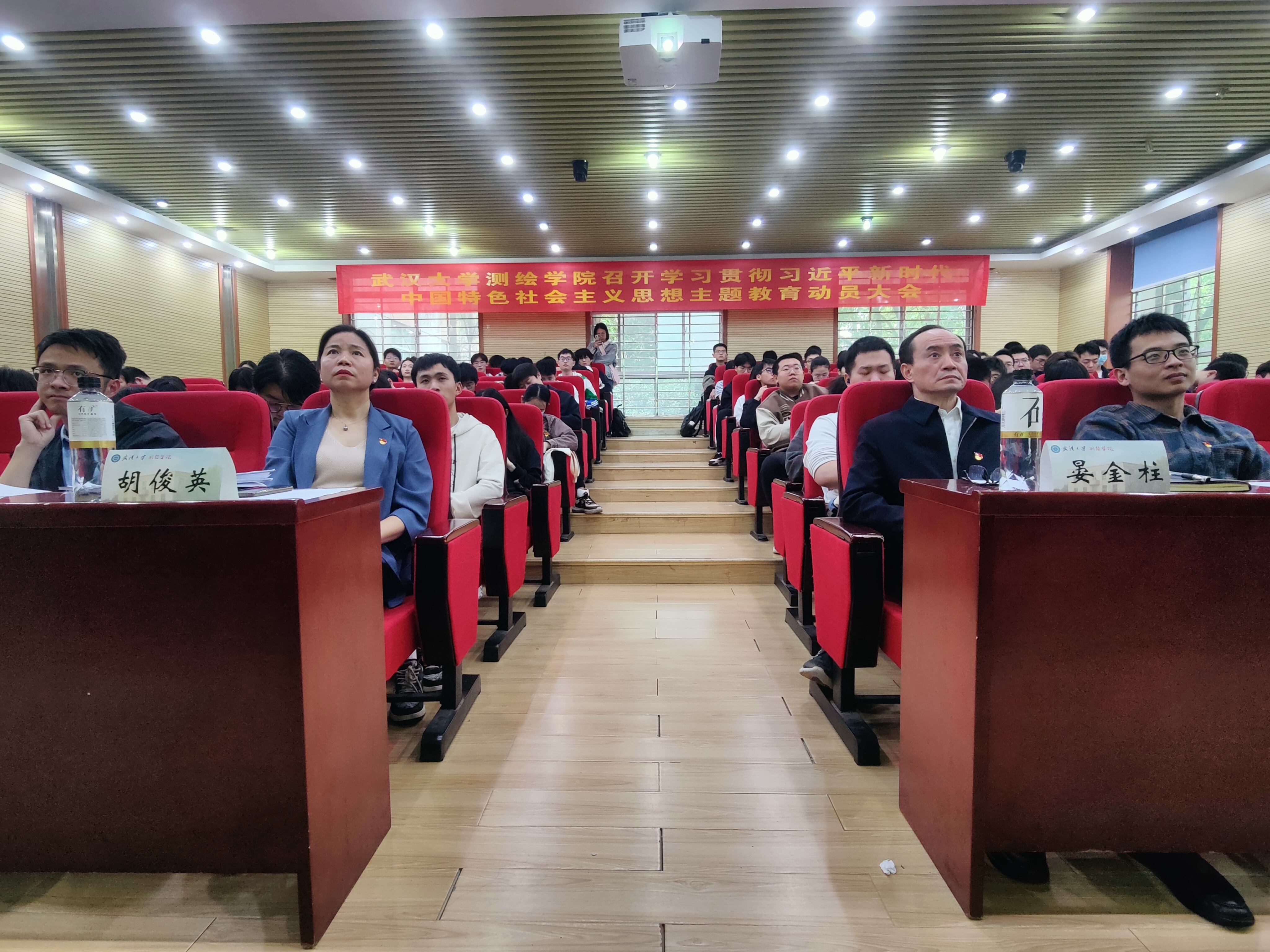 qy千亿球友会