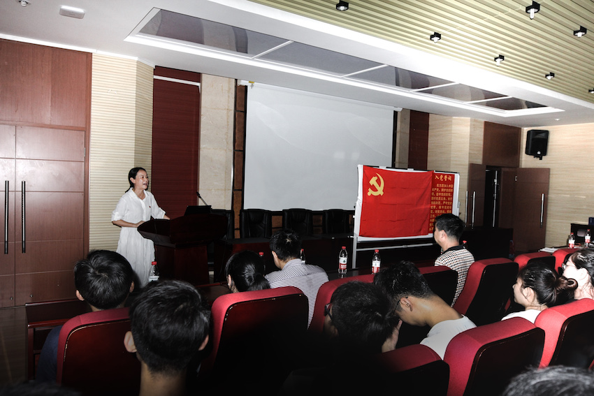 qy千亿球友会