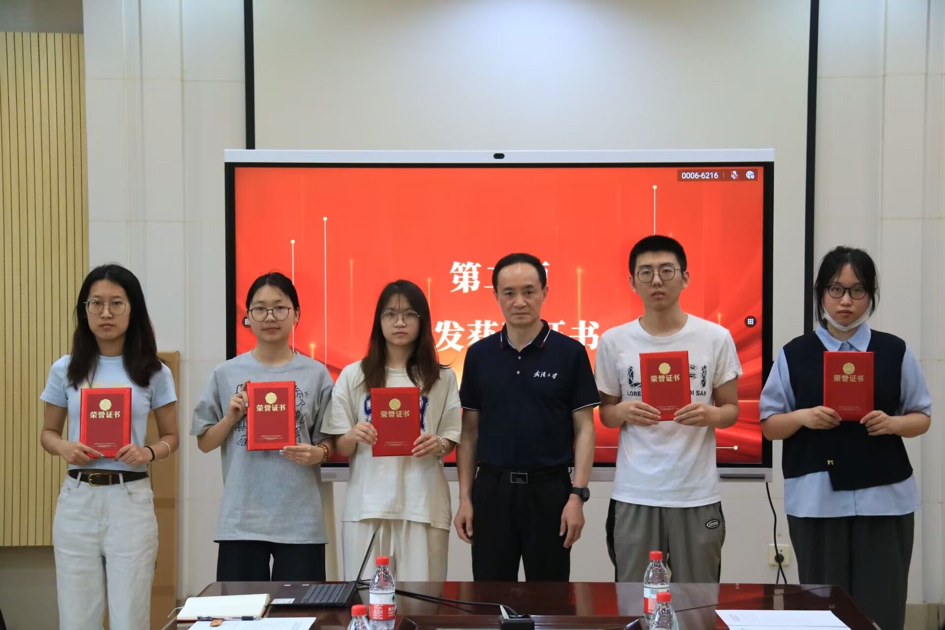 qy千亿球友会