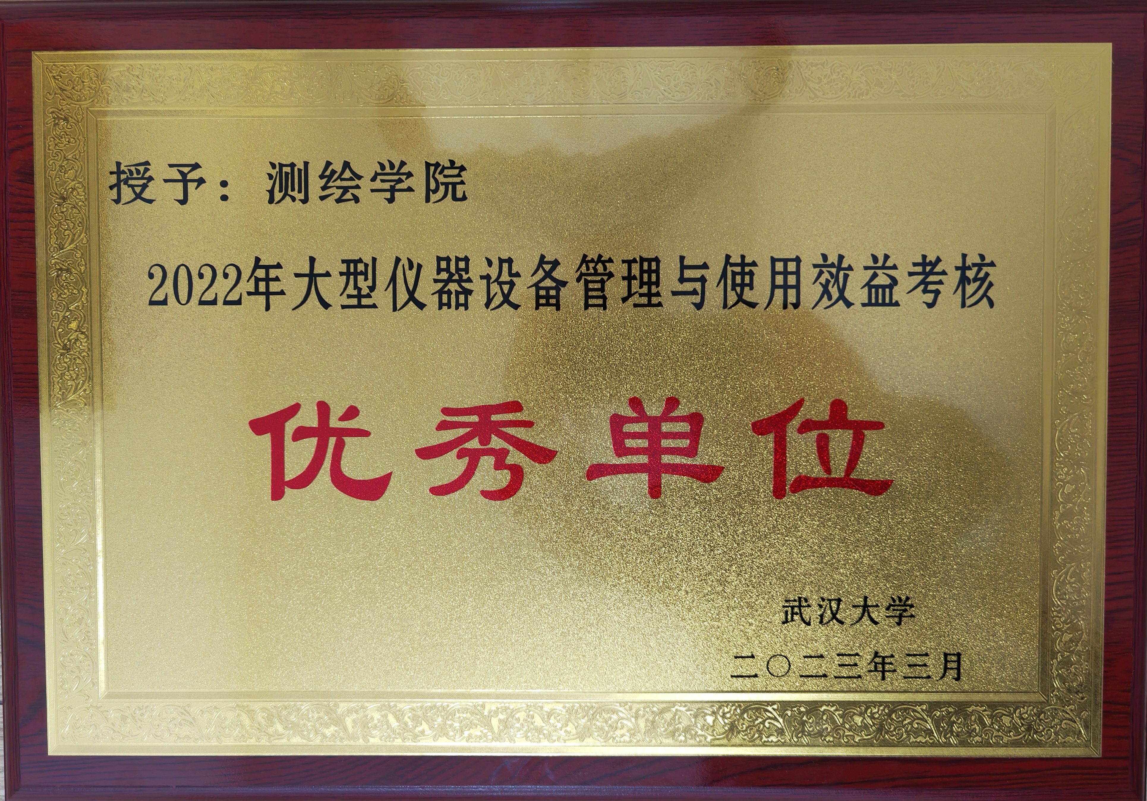 qy千亿球友会