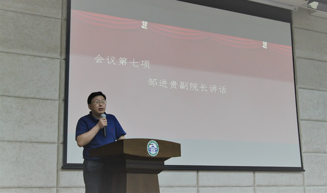 qy千亿球友会