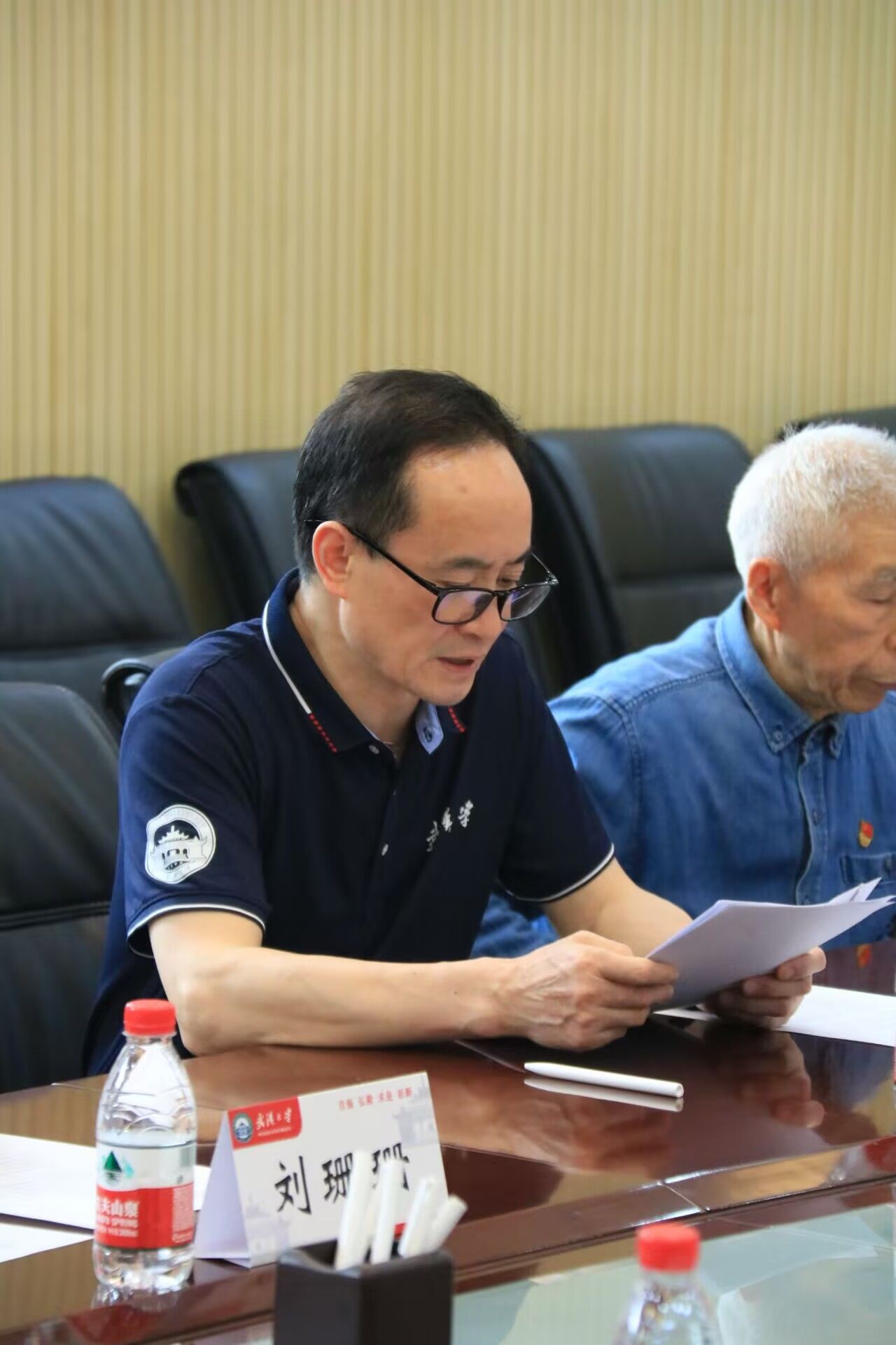 qy千亿球友会