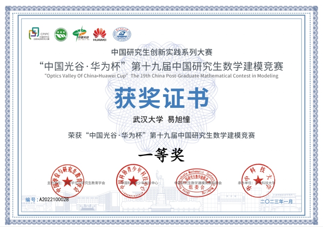 qy千亿球友会