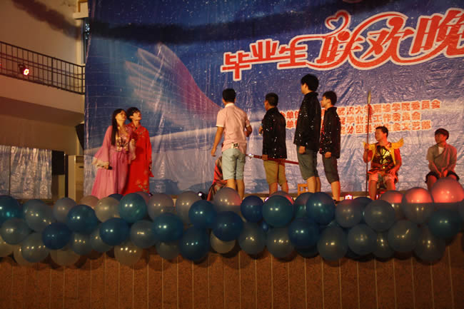 qy千亿球友会