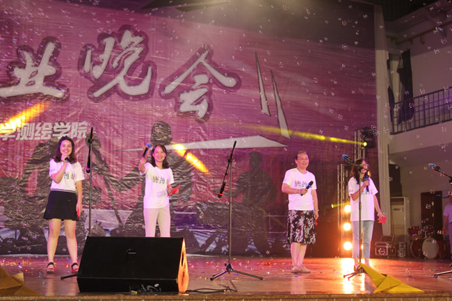 qy千亿球友会