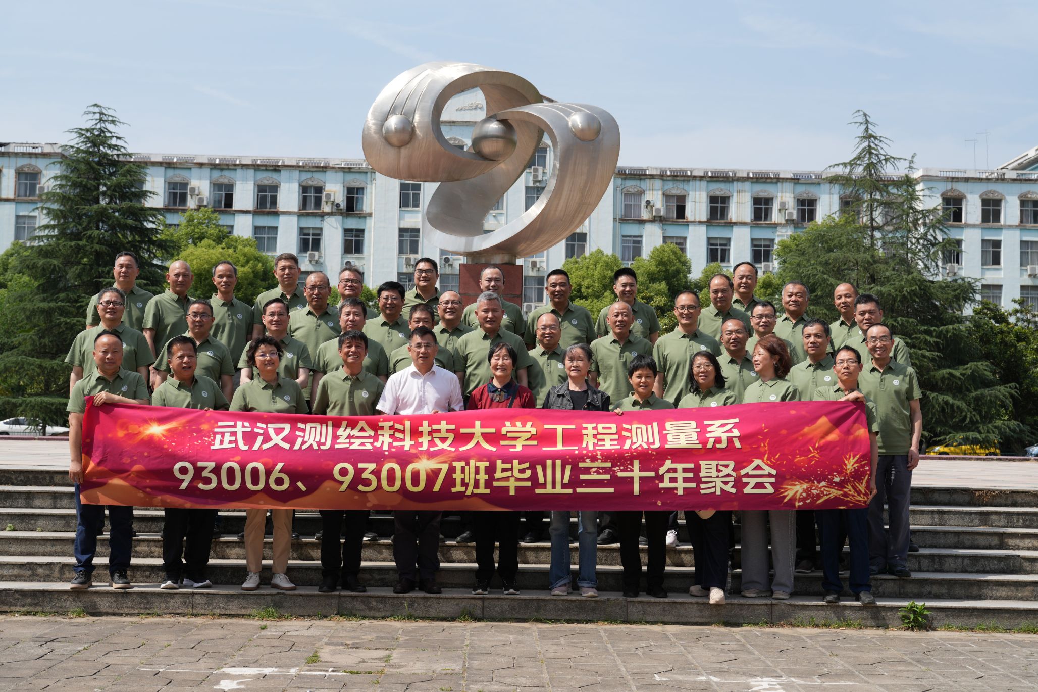 qy千亿球友会