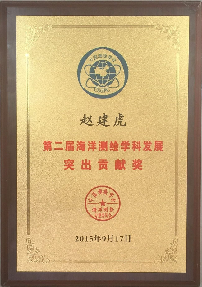 qy千亿球友会