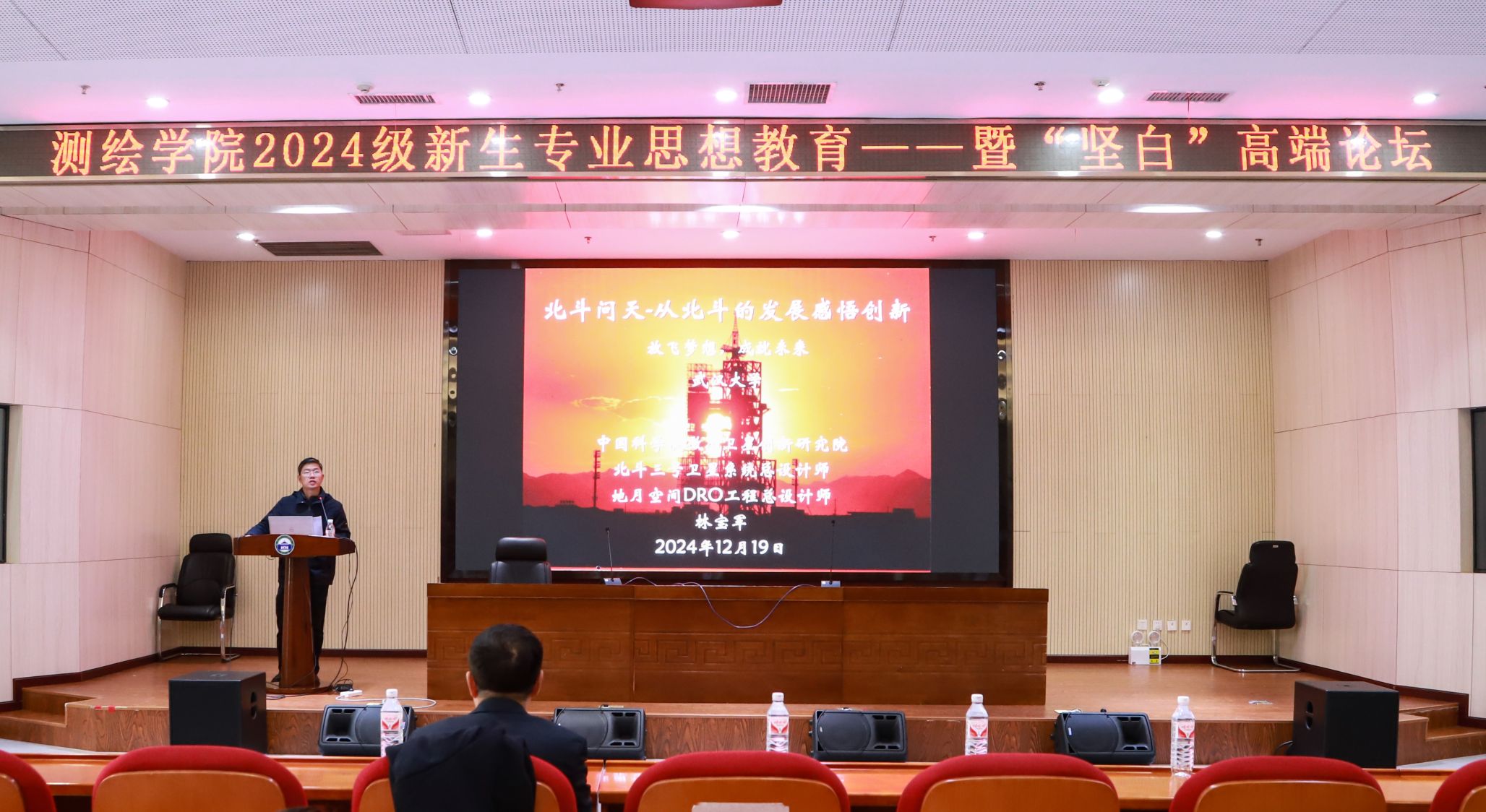 qy千亿球友会