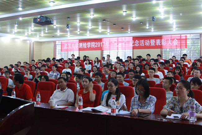 qy千亿球友会