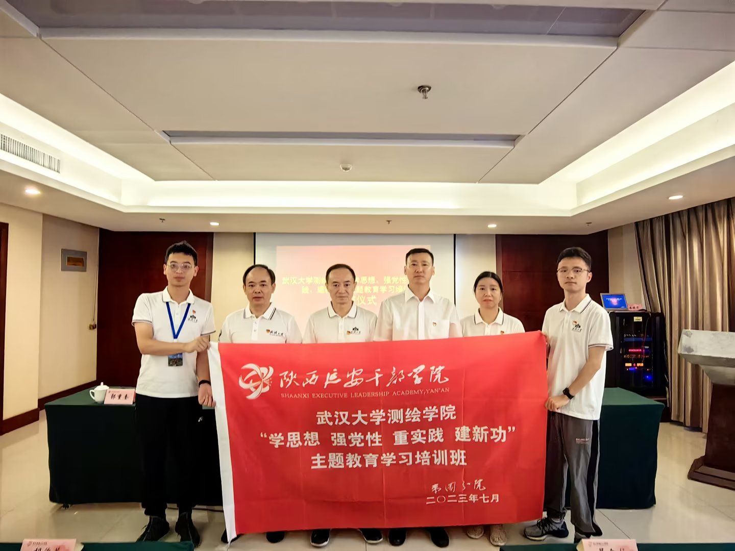 qy千亿球友会