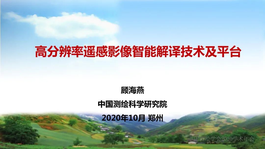 qy千亿球友会