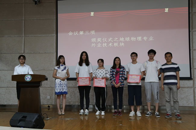 qy千亿球友会